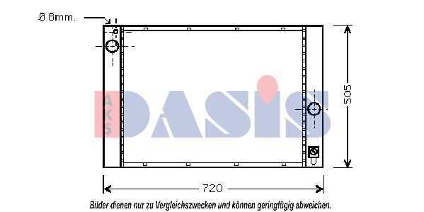 AKS DASIS Радиатор, охлаждение двигателя 051006N